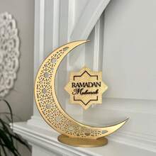 1 Set, Festival Decor, Festival Decoration, Festival Moon Festival Sign Festival Kareem Festival Moon Islamic Wall Decor Islamic Wooden Sign Gifts Birthday Graduation