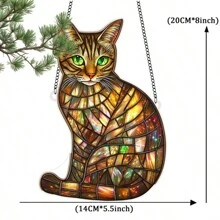 1pc, 2D Flat Acrylic, Tabby Cat Sun Catchers Window Hanging Garden Suncatchers(8''x5.5''), Pet Acrylic Window Hanging Suncatchers, Housewarming Gifts New Home, Window Garden Porch Bedroom Office Home Decorations Outdoor Patio Decorate