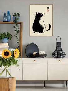 1/3pcs Retro Japanese Animal Mural, Matsumoto Cat Posters, Suitable For Wall Decoration In Living Rooms, Bedrooms, Offices, Corridors, Frameless, Wall Arts, Home Decor Materials Gifts Birthday Graduation