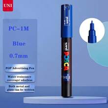 UNI NEW PACKAGE Paint Marker Pen Set And Single PC-1M 3M 5M Water Based Colors Permanent Acrylic Pen Graffiti Art School Supplies