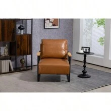 Leather Accent Chair Guest Chair For Living Room Mid Century Armchair For Bedroom Brown Leather - 棕色如圖所示 - 查看 25