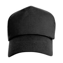 Result Cotton Cap (Black) - 190gsm 100% Cotton - Black - View 3