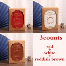 1 Copy/2 Copies/3 Copies/5 Copies/6 Copies/Gift Box Set/Vintage Soft Leather Hardcover Notebook With 200 Pages. It Features A Hollow-Out Design On The Cover, A Satin Ribbon Bookmark, An Anchor Decoration, Metal Edges For Fixation, And Eye-Protecting Paper. It Is Suitable For Office Business, Campus Life, Daily Use And As A Holiday Gift. It's A High-Quality Office Meeting Notebook, Diary, Journal And Record Book.