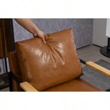 Leather Accent Chair Guest Chair For Living Room Mid Century Armchair For Bedroom Brown Leather - 棕色如圖所示 - 查看 8