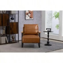 Leather Accent Chair Guest Chair For Living Room Mid Century Armchair For Bedroom Brown Leather - 棕色如圖所示 - 查看 23