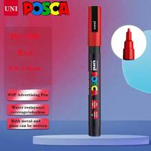 UNI NEW PACKAGE Paint Marker Pen Set And Single PC-1M 3M 5M Water Based Colors Permanent Acrylic Pen Graffiti Art School Supplies