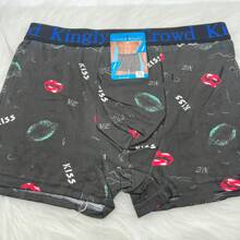 Men's Smooth And Soft Boxer Shorts, 3 Pieces With Human Print Design, Cotton Kiss And Soft