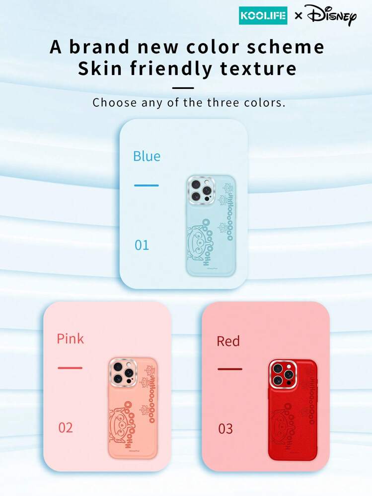 モンスターズ・インク/サリー ソフトTPUレザー スマホケース 1個 耐