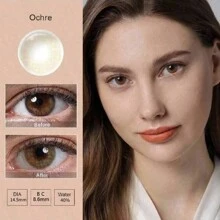 1 Cặp bông tai trang điểm nhiều màu sắc, màu tự nhiên rực rỡ, 14.5mm, thay thế hàng năm, thích hợp cho trang phục Halloween. - màu nâu - Xem 3