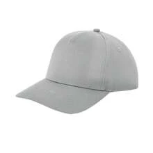 Beechfield Urbanwear 5 Panel Snapback Cap (Light Grey) - 80% Polyester/20% Cotton - Light Grey - View 2