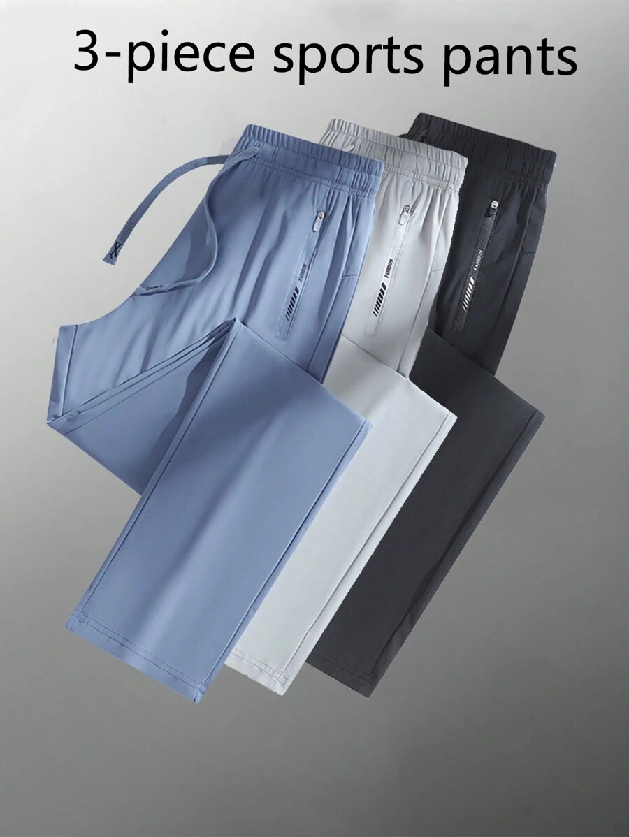 3pcs/Set Women's Lightweight High Waist Straight Leg Quick Dry Pants, Casual & Outdoor Sports Running Cropped Trousers For Summer