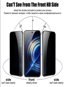 3件組：2片防偷窺磨砂柔性陶瓷膜 + 1個防摔透明手機殼，適用於 iPhone/Galaxy/Honor/，無氣泡、易貼全螢幕，高硬度防刮防指紋，隱私防偷窺 - 3in1 - 查看 4