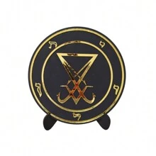 AMY Sigil 25 Cm Goetia Seal Solomonic Daemons King Solomon Sigils Of Goetia LUCIFERIAN Ritual High Ceremonial Magic Tarot ALTAR - 黑色和金色 - 查看 4