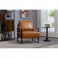 Leather Accent Chair Guest Chair For Living Room Mid Century Armchair For Bedroom Brown Leather - 棕色如圖所示 - 查看 27