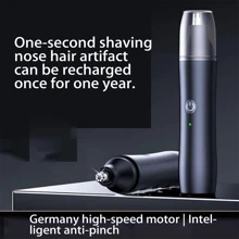 新款电动鼻毛修剪器电动眉毛剃须刀鼻毛修剪器可洗鼻毛剪刀。