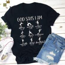 God Says I Am Dancer Teacher Vintage T-Shirt, Teacherlife Shirt, Teacher Shirt Dance Teacher Shirts Teacher Gift, Dancer Shirt Fashion T-Shirt Short-Sleeved Summer Round Neck Top Comfortable Cotton Valentine's Day Gift For Girlfriend