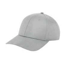Beechfield Urbanwear 6 Panel Snapback Cap (Light Grey) - 80% Polyester/20% Cotton - Light Grey - View 2