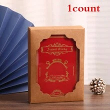 1 Copy/2 Copies/3 Copies/5 Copies/6 Copies/Gift Box Set/Vintage Soft Leather Hardcover Notebook With 200 Pages. It Features A Hollow-Out Design On The Cover, A Satin Ribbon Bookmark, An Anchor Decoration, Metal Edges For Fixation, And Eye-Protecting Paper. It Is Suitable For Office Business, Campus Life, Daily Use And As A Holiday Gift. It's A High-Quality Office Meeting Notebook, Diary, Journal And Record Book.