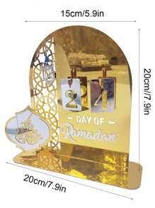 1pc Acrylic Arabic Style Calendar Plate, Gold/Silver Mirror Countdown Decoration