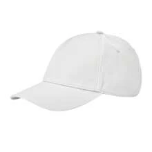 Beechfield EarthAware 5 Panel Cotton Baseball Cap (White) - 100% Organic Cotton - 白色 - 查看 2
