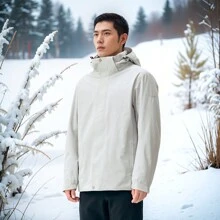 lanbu Outdoor Sports Men's Sherpa 3-In-1 Windbreaker Jacket, Classic Casual Windproof Waterproof Ski Coat LR1001A98004LB