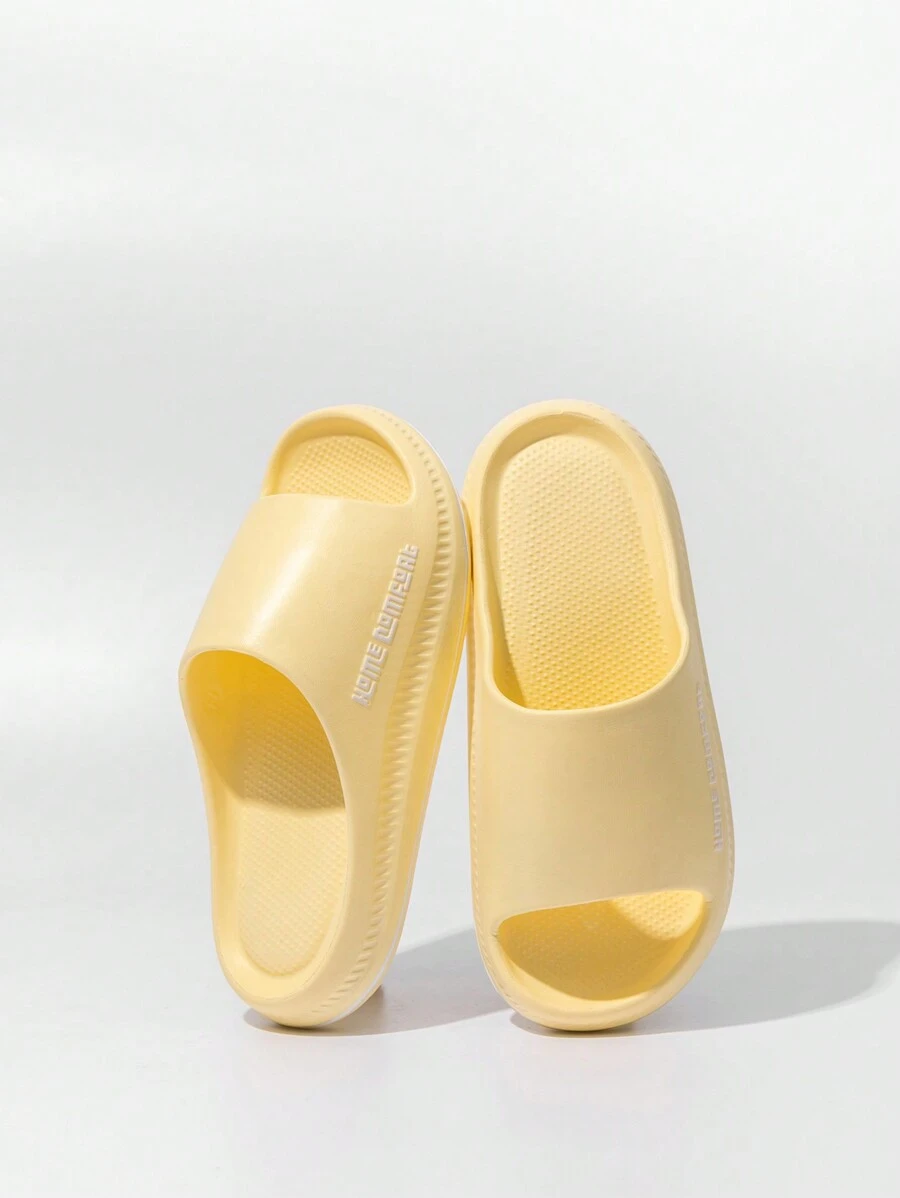 纯色舒适拖鞋 - 厚防滑 EVA 鞋底，适合室内和室外使用 - 黃色 - 查看 1