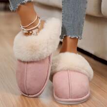 Cozy Women's Slip-On Moccasins With Non-Slip Platform - Ideal For Winter Home Comfort In Soft Plush Fleece Warm House Slippers Women Shoes - 粉色 - 查看 9