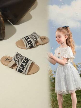 女孩时尚字母轻便拖鞋，休闲简约户外室内旅行必备