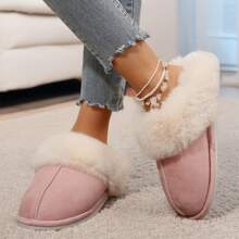 Cozy Women's Slip-On Moccasins With Non-Slip Platform - Ideal For Winter Home Comfort In Soft Plush Fleece Warm House Slippers Women Shoes - 粉色 - 查看 10