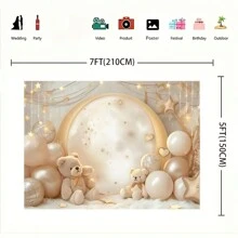 可爱熊与气球淋浴摄影背景 - 金色月亮、星星和云彩设计，适合生日派对、肖像、节日、摄影背景 - 1PCS - 查看 4