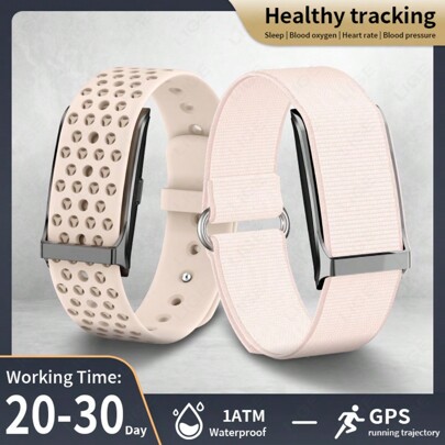 Fashionable New Smart Bracelet, Screen-Less Design, Waterproof, Multiple Exercise Modes, Exercise Tracking Records, Sleep Monitoring