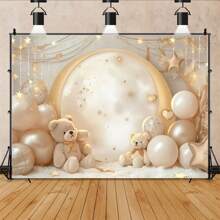 可爱熊与气球淋浴摄影背景 - 金色月亮、星星和云彩设计，适合生日派对、肖像、节日、摄影背景 - 1PCS - 查看 3