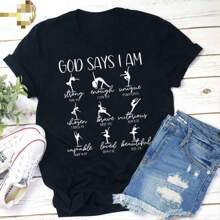 God Says I Am Dancer Teacher Vintage T-Shirt, Teacherlife Shirt, Teacher Shirt Dance Teacher Shirts Teacher Gift, Dancer Shirt Fashion T-Shirt Short-Sleeved Summer Round Neck Top Comfortable Cotton Valentine's Day Gift For Girlfriend