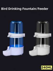 1pc/2pcs Thickened Automatic Bird Waterer, Peony Guiding Pheasant Millet Feeder & Drinker Two-In-One Bird Supplies - White - View 3