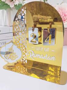 1pc Acrylic Arabic Style Calendar Plate, Gold/Silver Mirror Countdown Decoration