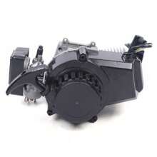 ZhdnBhnos Rainaut 2 Stroke Racing Engine Motor 47/ 49/ 50cc For Bike Mini Pocket Quad Dirt Bike ATV Scooter USA As A Gift Is Also Very Good And Very Practical, Without Battery - Xám - Xem 7