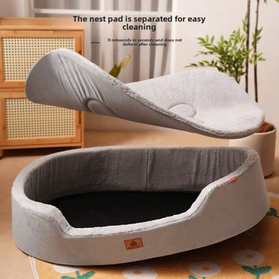 1pc Washable & Removable Pet Bed, Reversible, Suitable For All Seasons, Foam Filled, One Side Plush Fabric & One Side Lychee Texture, Comfortable For Dogs