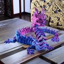 1pc Unique 3D Printed Dragon Sculpture - Flexible, No-Power Needed Plastic Home Decor & Collectible Figurine - Ideal Gift For Friends