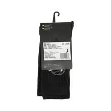 Nike 2025 Unisex U NK CREW EVERYDAY BBALL 3PR Socks Pack DA2123-010