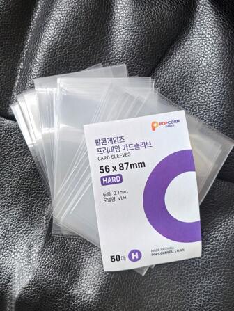 50张63.5*88毫米高透明迷你卡，适用于富士胶片即时相机照片、身份证夹、中学生返校用品、男孩和女孩、情侣节日/情人节礼物、促销 X