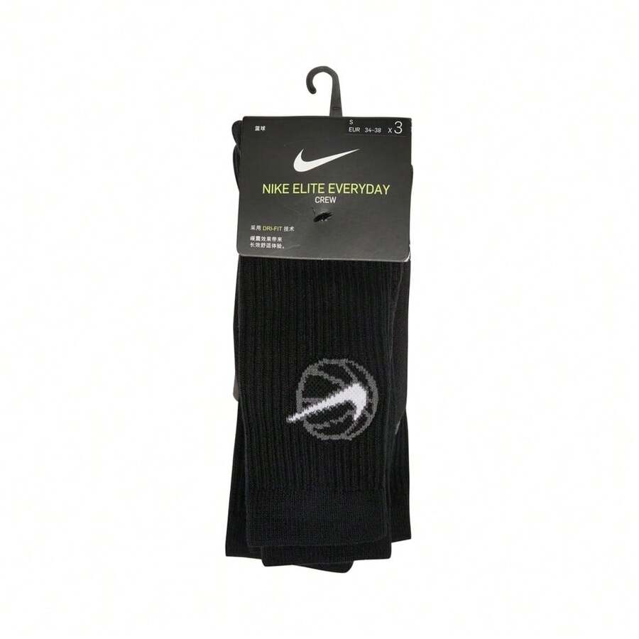 Nike 2025 Unisex U NK CREW EVERYDAY BBALL 3PR Socks Pack DA2123-010