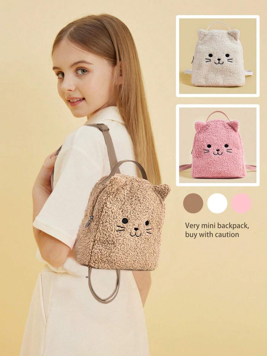1pc Kids Cute Cat & Lamb Plush Casual Versatile Mini Backpack - Classic Backpack - View 1