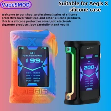 VapeSMOD Popular Silicone Protective Case, Suitable For Aegis X, Textured Design, Dustproof & Shockproof All-In-One Silicone Case - Multicolor - View 11