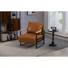 Leather Accent Chair Guest Chair For Living Room Mid Century Armchair For Bedroom Brown Leather - 棕色如圖所示 - 查看 11