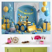 1PC Blue And Yellow Excavator Toy Balloon Gift Box Room Decoration Background Birthday Cake Table Supplies Decoration Back Cloth Banner Perfectly Decorated Birthday Party Room Wall Back Cloth Studio Props Unwashed 82.7*59.1/59.1*39.4/39.4*29.5 Inches