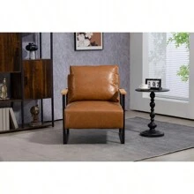 Leather Accent Chair Guest Chair For Living Room Mid Century Armchair For Bedroom Brown Leather - 棕色如圖所示 - 查看 26