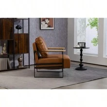 Leather Accent Chair Guest Chair For Living Room Mid Century Armchair For Bedroom Brown Leather - 棕色如圖所示 - 查看 15