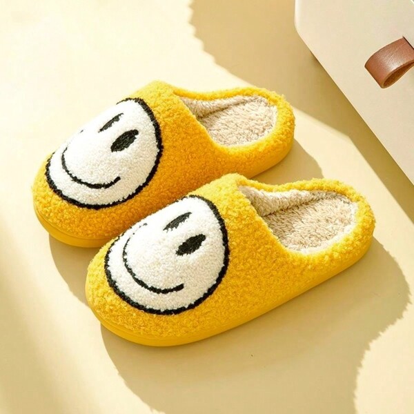 Women's Yellow Smiling Face Embroidery Indoor Slippers, Thick Plush Warm Winter House Slippers