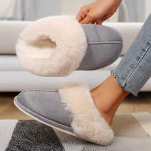 Cozy Women's Slip-On Moccasins With Non-Slip Platform - Ideal For Winter Home Comfort In Soft Plush Fleece Warm House Slippers Women Shoes - 灰色 - 查看 10