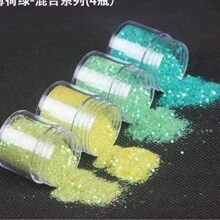 4罐/套 4色 大颗粒全息闪粉，适用于树脂、工艺美术等，美人鱼嘉年华、万圣节、圣帕特里克节妆容闪粉，可用于身体、指甲、面部、头发、眼影、唇彩等。 - 彩色 - 查看 15